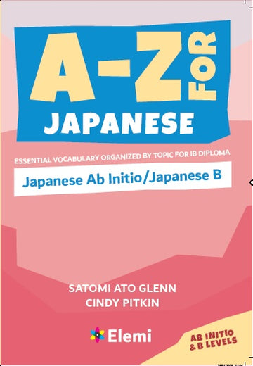 A-Z Japanese