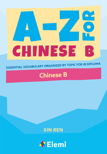 A-Z Chinese B