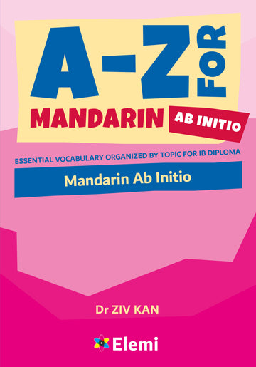 A-Z Mandarin AB