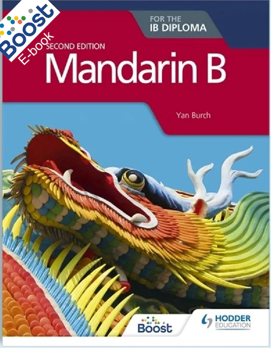 Mandarin B for the IB Diploma Second Edition